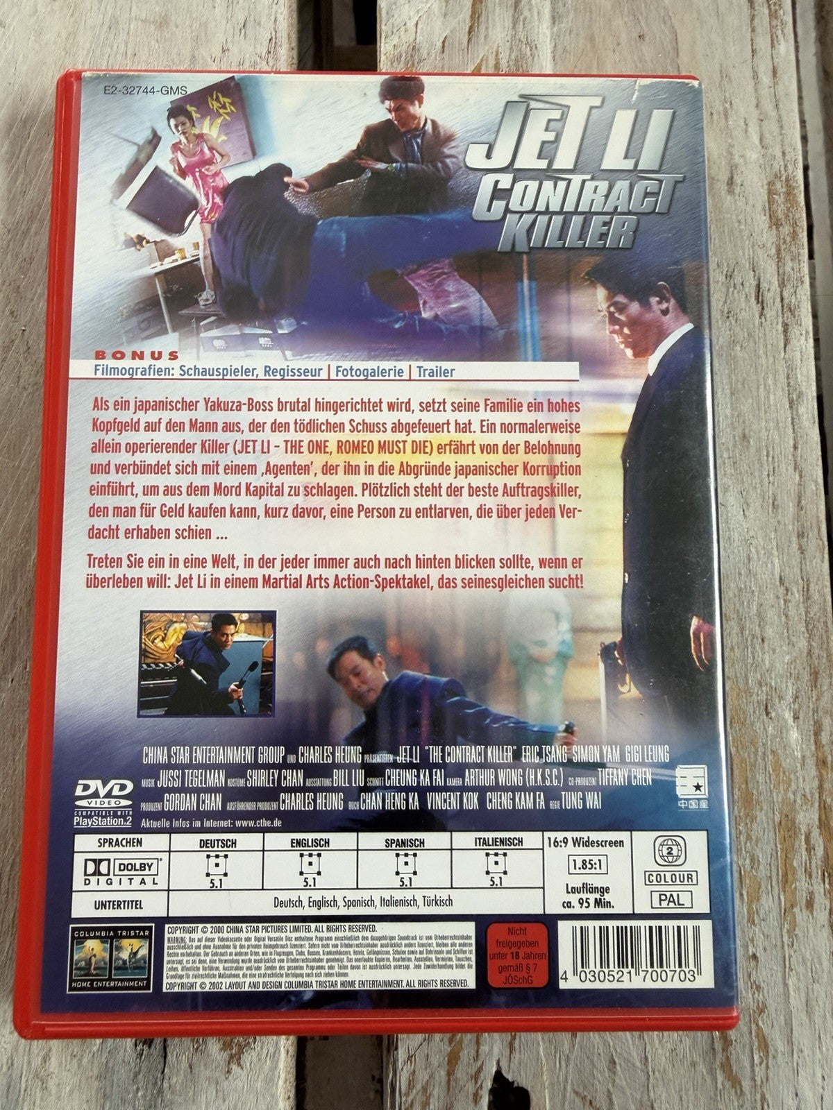 Image #2